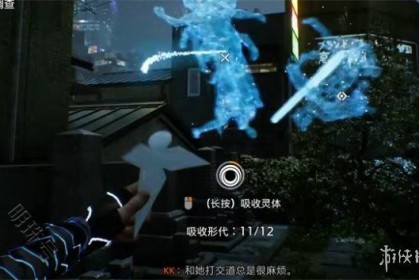 怎样玩幽灵来袭手游版，怎样玩幽灵来袭手游版本