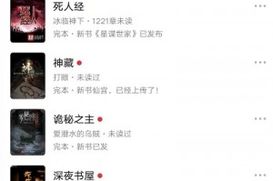 ft中文网手机版免费版官方版游戏下载，ft中文网手机版免费版安卓游戏下载