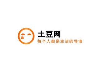 土豆网app v5.9 安卓吧下载，土豆网app v5.9 安卓吧免收费下载安装