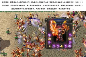 我本沉默2003绿色版官方版游戏下载，我本沉默2003绿色版安卓游戏下载
