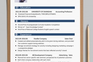英文简历模板word版 完整版下载，英文简历模板word版 完整版免收费下载安装