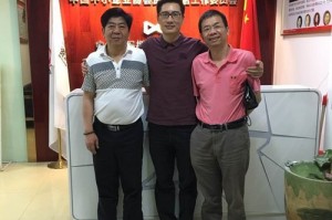 蓝金所app v1.0 安卓版下载，蓝金所app v1.0 安卓版免收费下载安装