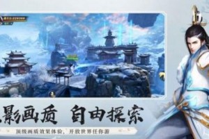 魔兽天地劫魂之融合1.01下载，魔兽天地劫魂之融合1.01免收费下载安装