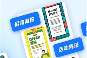 懒设计官方版官方版游戏下载，懒设计官方版安卓游戏下载