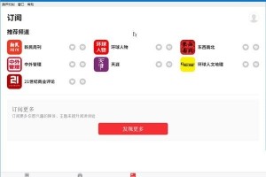 highheels海外版v0.6.0官方版游戏下载，安卓苹果ios版本下载