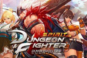 dnf恢复角色_dnf角色恢复一天5个