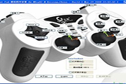 XInputEmulator(360手柄模拟器)下载 v3.27 中文版官方版游戏下载，安卓苹果ios版本下载