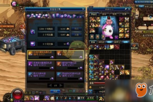 dnf六世之轮回值钱吗_施华洛世奇回收值钱吗