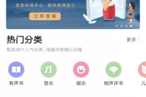 晓雅助手app官方版官方版游戏下载，晓雅助手app官方版安卓游戏下载