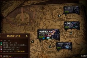 dnf90乌鸦是_dnf乌鸦是什么意思
