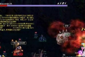 dnf金钱哥布林_dnf搬砖宠物有哪些