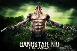 里约热内卢圣徒之城Gangstar RioCity中文版官方版游戏下载，里约热内卢圣徒之城Gangstar RioCity中文版安卓游戏下载