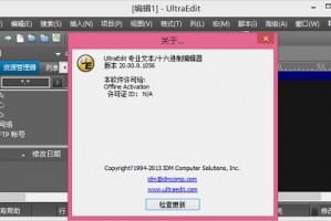 Game Master 8.0中文版下载官方版游戏下载，安卓苹果ios版本下载