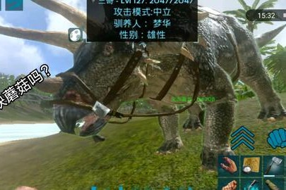 方舟手游用什么平台玩最好，方舟手游重制版