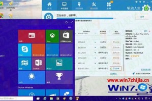 windows10网卡驱动下载，windows10网卡驱动免收费下载安装