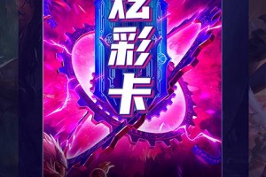 开心召唤官方版游戏下载，开心召唤安卓游戏下载