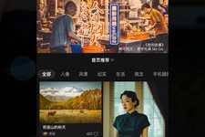 POCO摄影官方版游戏下载，POCO摄影安卓游戏下载
