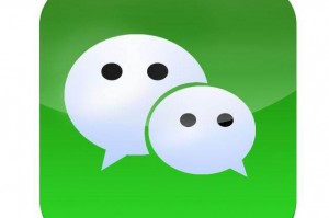 下载微信并安装到手机官方版游戏下载，下载微信并安装到手机安卓游戏下载