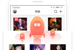 塔读文学官方版游戏下载，塔读文学安卓游戏下载