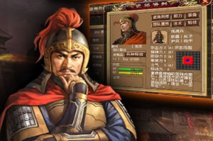 三国戏曹操传2022攻略详细版完整版 v1.2.01官方版游戏下载，安卓苹果ios版本下载