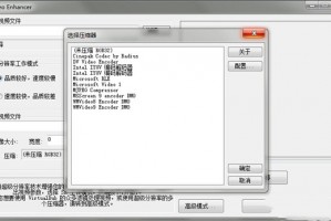 去除黄三角汉化版官方版游戏下载，去除黄三角汉化版安卓游戏下载
