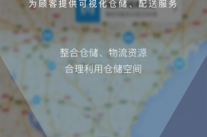 美鲜商城APP2022最新版下载，美鲜商城APP2022最新版免收费下载安装
