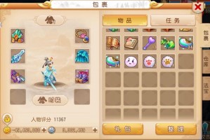 百万级的梦幻手游怎么玩，百万级的梦幻手游怎么玩的