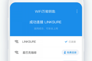 万能浏览器官方免费版下载，万能浏览器官方免费版免收费下载安装