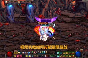 dnf安图恩辅助驱魔_dnf安图恩吞噬魔怎么打