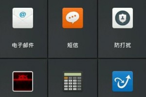 锤子桌面app官方版游戏下载，锤子桌面app安卓游戏下载