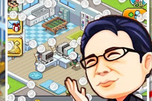 我要当老板游戏官方版游戏下载，安卓苹果ios版本下载