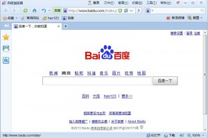 百度浏览器2022最新版下载，百度浏览器2022最新版免收费下载安装