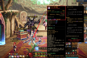 dnf团长加13武器_dnf武器加11怎么上