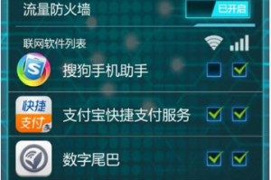 一键root精灵官网版下载，一键root精灵官网版免收费下载安装