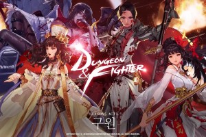 韩服dnf女圣骑2觉醒_dnf韩服三次觉醒