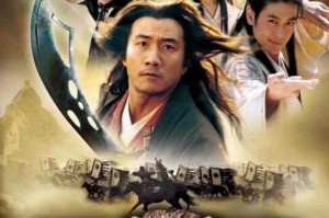 天龙八部后现代版3.3爆极品版官方版游戏下载，安卓苹果ios版本下载