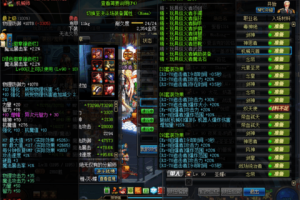 dnf异界_dnf最强boss排名