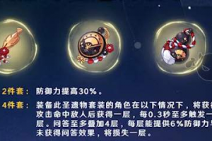 吉祥传奇冰雪版 v1.0.0下载，吉祥传奇冰雪版 v1.0.0免收费下载安装