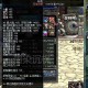 dnf万灵屠戮者值钱吗_dnf万灵之尊称号