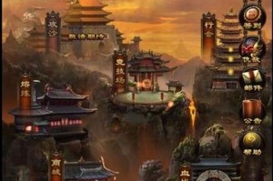 手机端怎么玩传奇手游，手机端怎么玩传奇手游