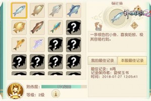 适合长期玩的手游攻略钓鱼，适合长期玩的手游知乎