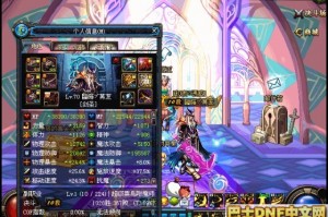 dnf90神豪关羽_dnf神豪排行榜