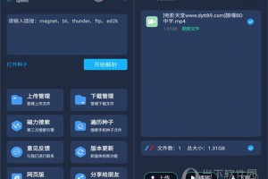 visualbasic电脑版下载，visualbasic电脑版免收费下载安装
