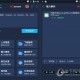 visualbasic电脑版下载，visualbasic电脑版免收费下载安装