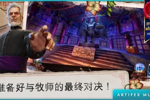 乌鸦森林之谜1安卓破解版下载，乌鸦森林之谜1安卓破解版免收费下载安装