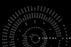 抖音罗盘时钟app官方版游戏下载，抖音罗盘时钟app安卓游戏下载