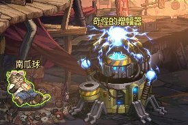 dnf2017下半年最新商机_dnf最新商机