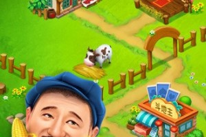 明星斗地主官方版游戏下载，明星斗地主安卓游戏下载