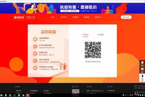 PPGou3(pp狗下载软件)下载，PPGou3(pp狗下载软件)免收费下载安装