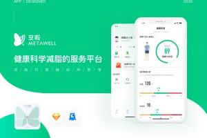 变啦app官方版游戏下载，变啦app安卓游戏下载